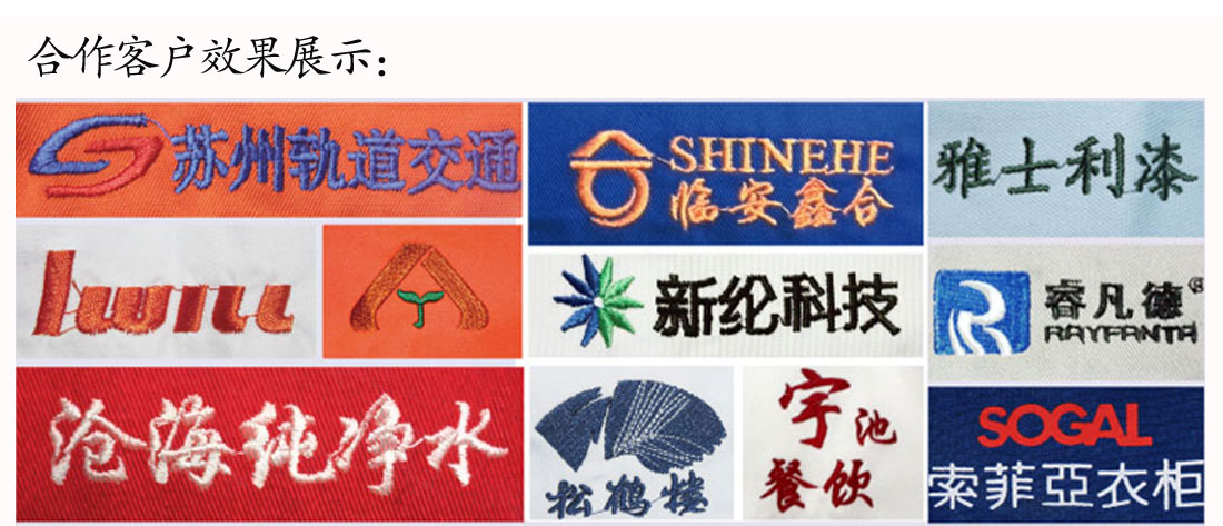 夏季绿色短袖T恤工作服 纯棉潮可绣字t恤衫工作服AYX.COM效果展示