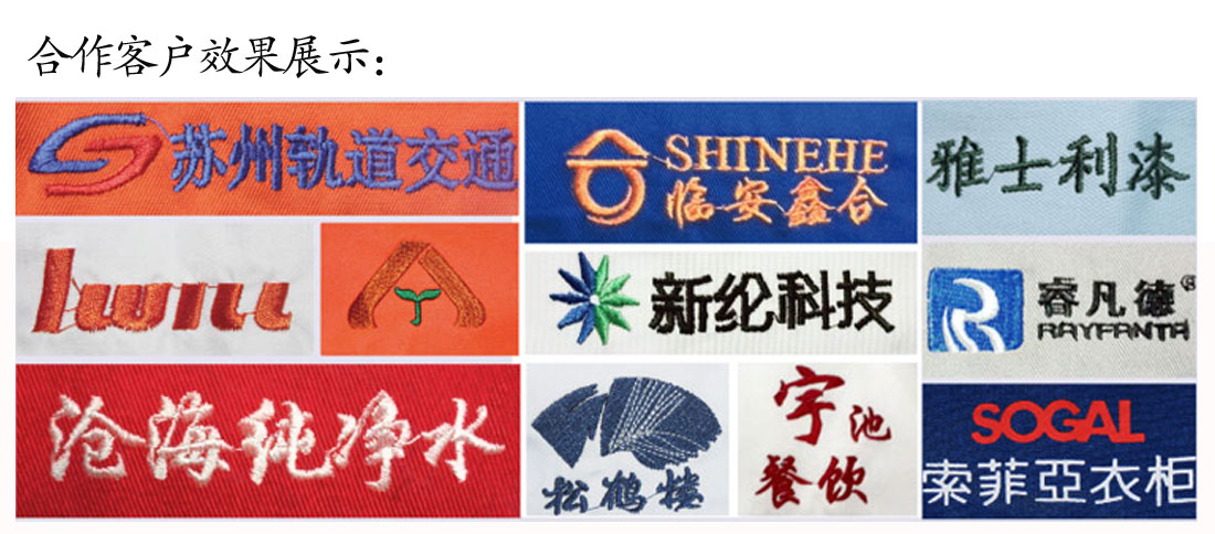 夏装青少年T恤工作服 可印花 短袖白色t恤衫工作服AYX.COM效果展示
