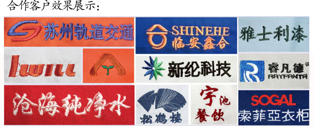 夏天超高支纱纯棉T恤工作服 橙色短袖t恤衫工作服AYX.COM效果展示