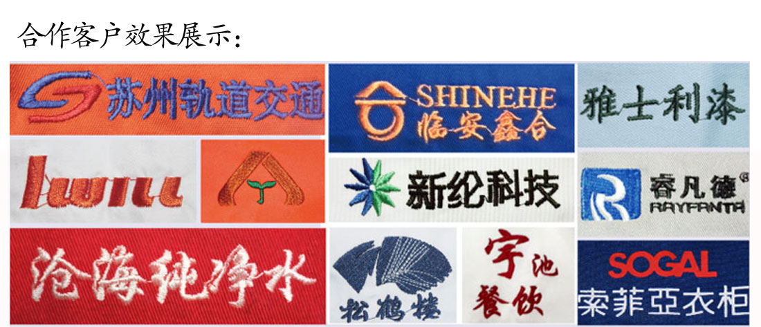 鹰诺达设计 潮流短袖T恤工作服 浅紫色t恤衫工作服AYX.COM效果展示
