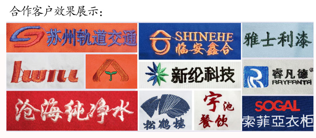 夏季短袖T恤工作服 丝光棉个性湖蓝色 修身潮流t恤衫工作服AYX.COM效果展示