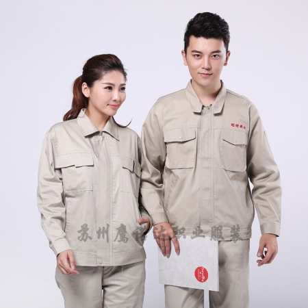 米色拼兰色涤棉纱卡保洁物业工作服AC087-FC